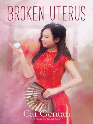 cover image of Broken Uterus